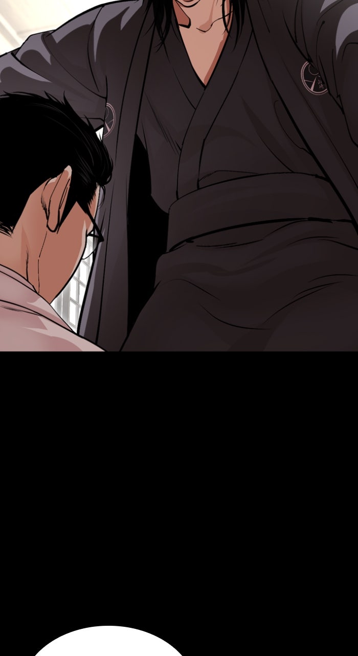 Read Lookism ENGLISH Manga Online