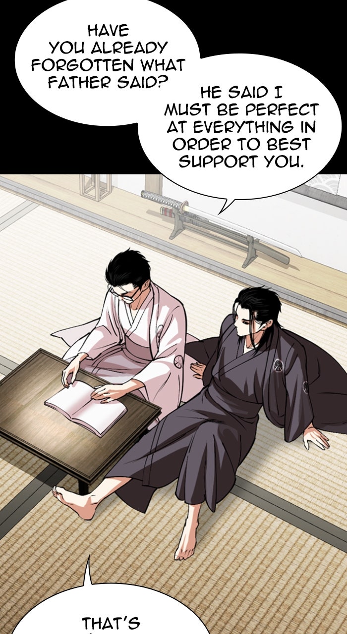 Read Lookism ENGLISH Manga Online