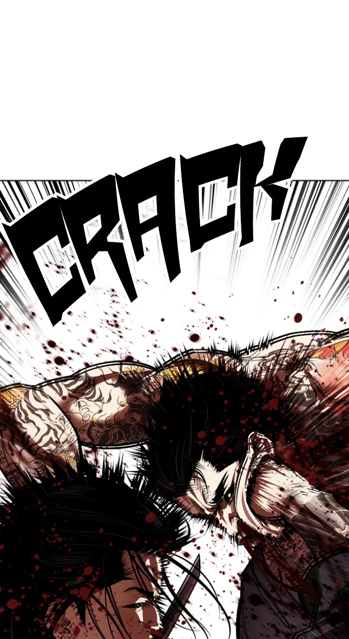 Read Lookism ENGLISH Manga Online