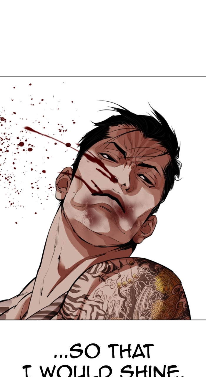 Read Lookism ENGLISH Manga Online