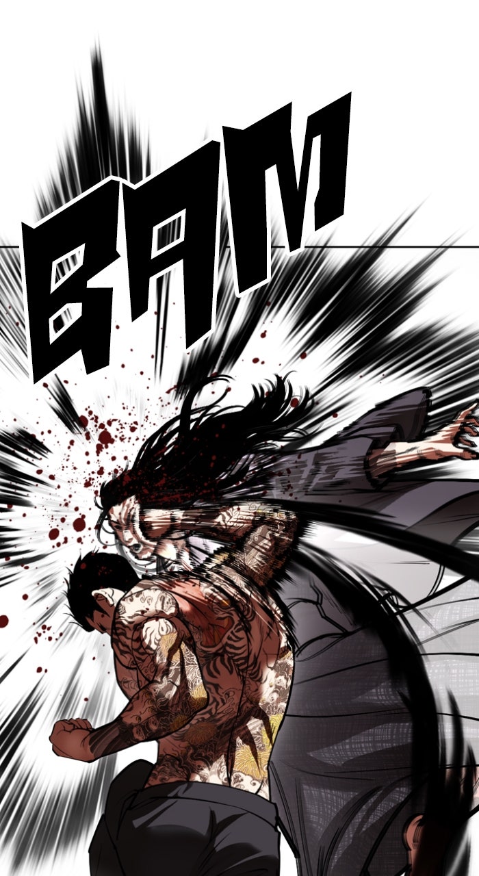 Read Lookism ENGLISH Manga Online