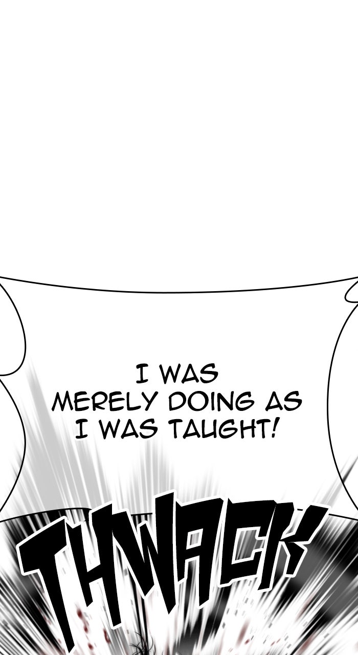 Read Lookism ENGLISH Manga Online