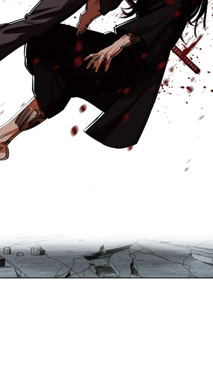 Read Lookism ENGLISH Manga Online