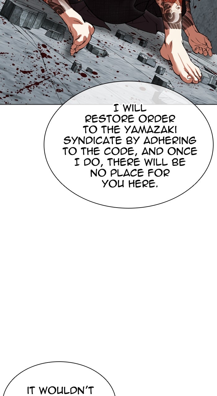 Read Lookism ENGLISH Manga Online