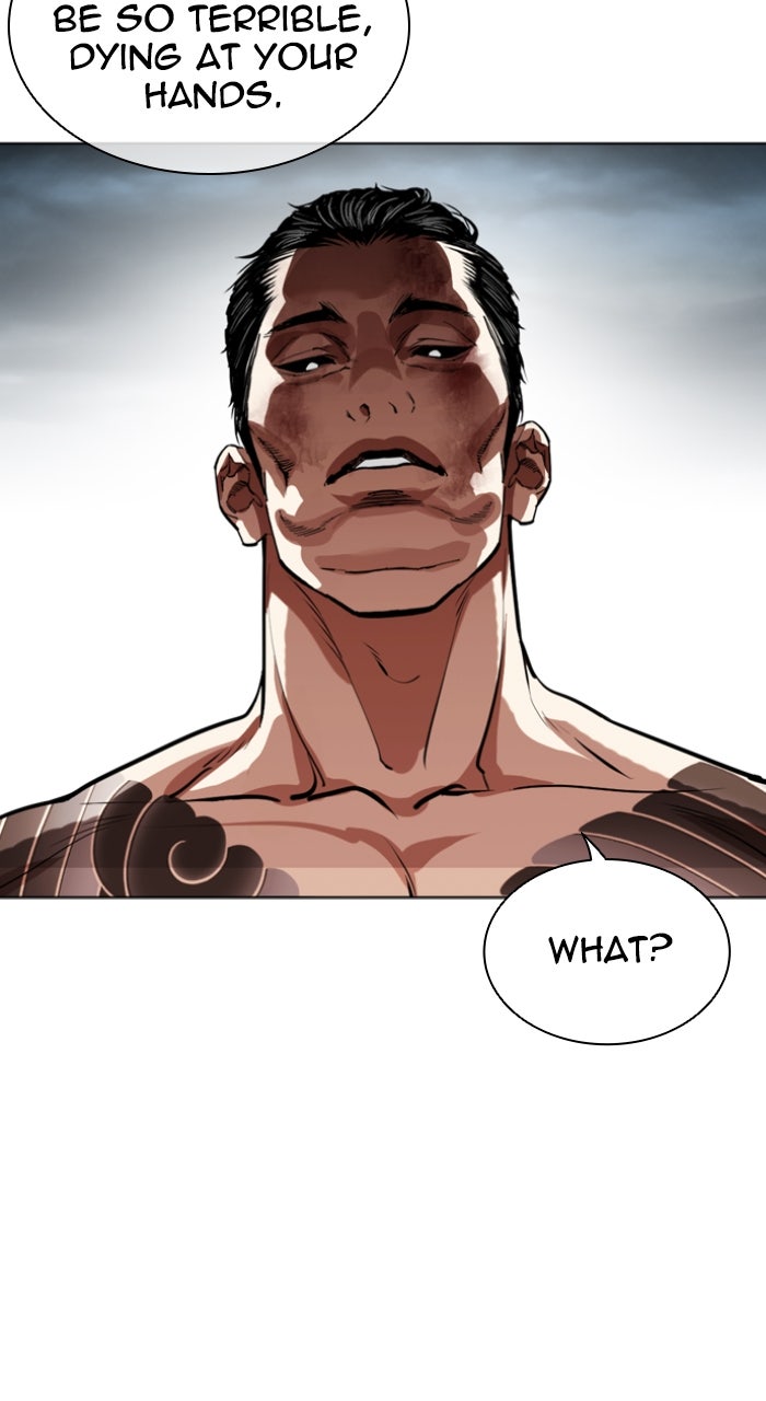 Read Lookism ENGLISH Manga Online