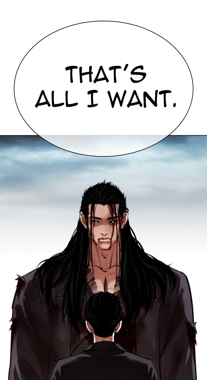 Read Lookism ENGLISH Manga Online