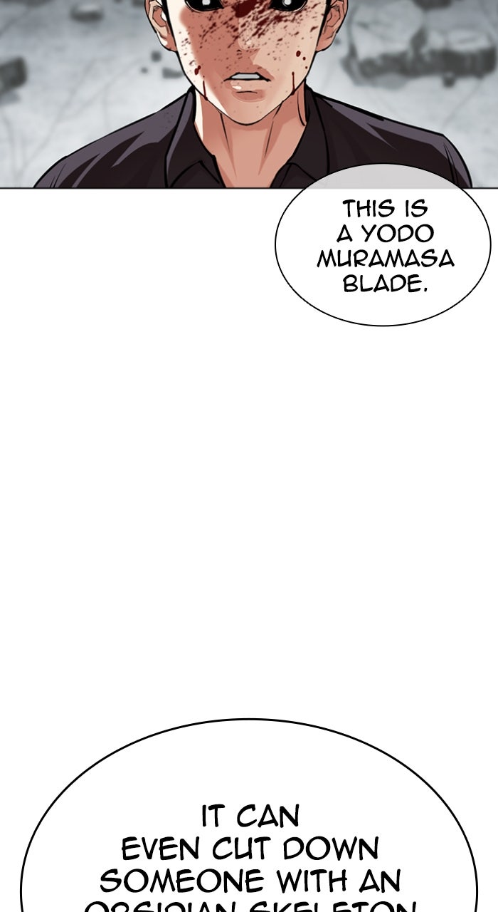 Read Lookism ENGLISH Manga Online