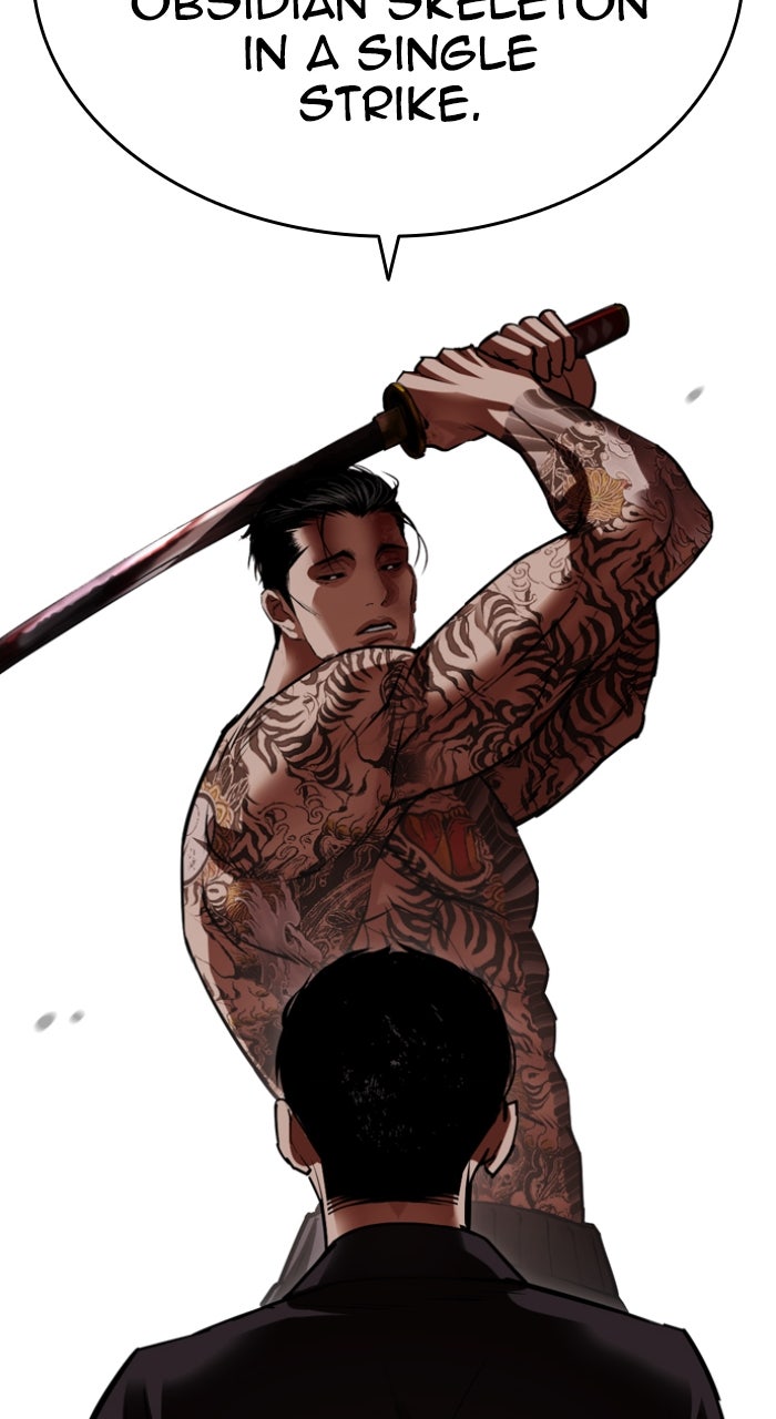 Read Lookism ENGLISH Manga Online