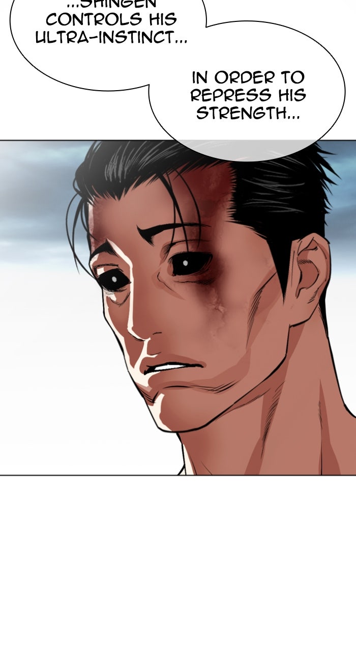 Read Lookism ENGLISH Manga Online