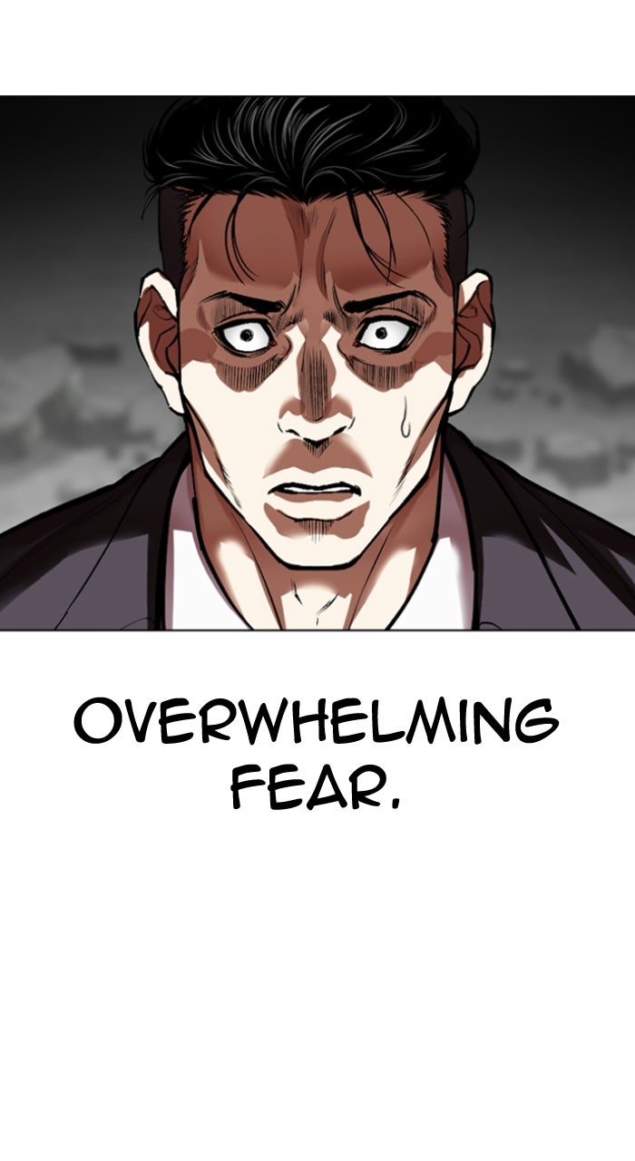 Read Lookism ENGLISH Manga Online