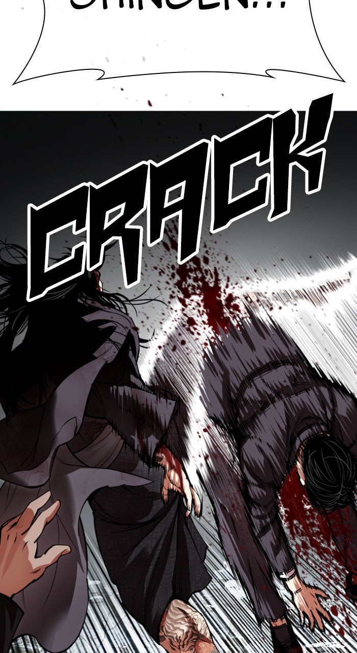 Read Lookism ENGLISH Manga Online