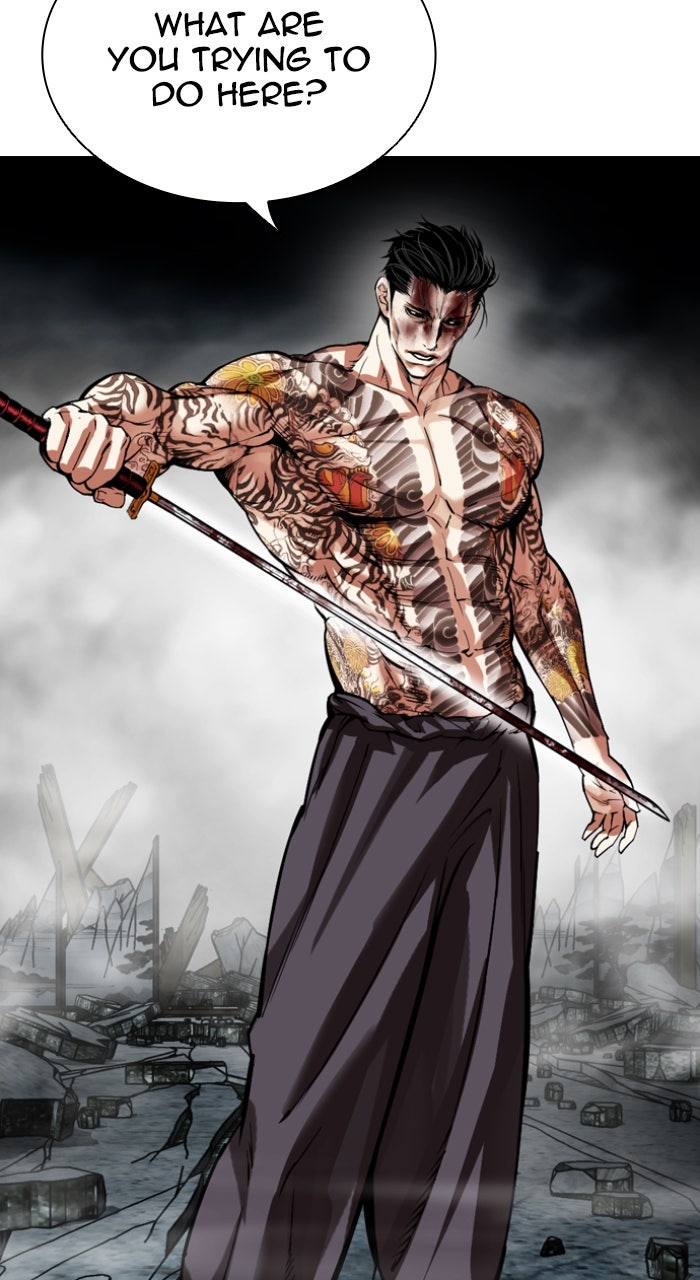 Read Lookism ENGLISH Manga Online