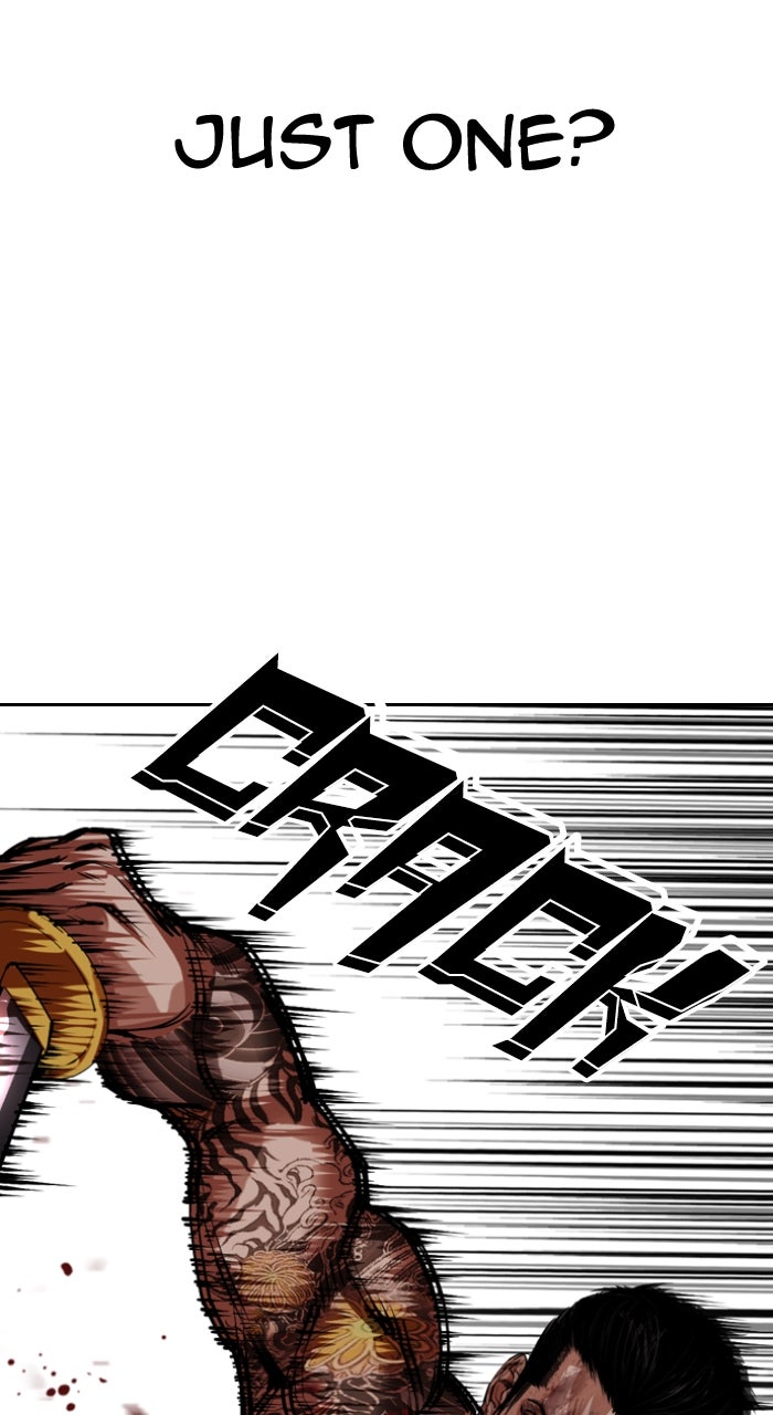 Read Lookism ENGLISH Manga Online