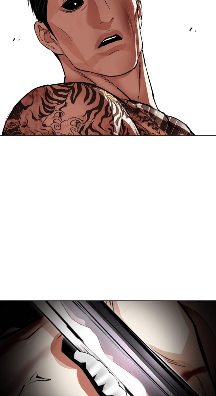 Read Lookism ENGLISH Manga Online