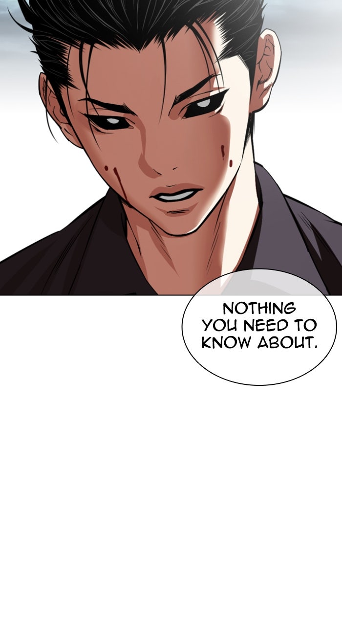 Read Lookism ENGLISH Manga Online