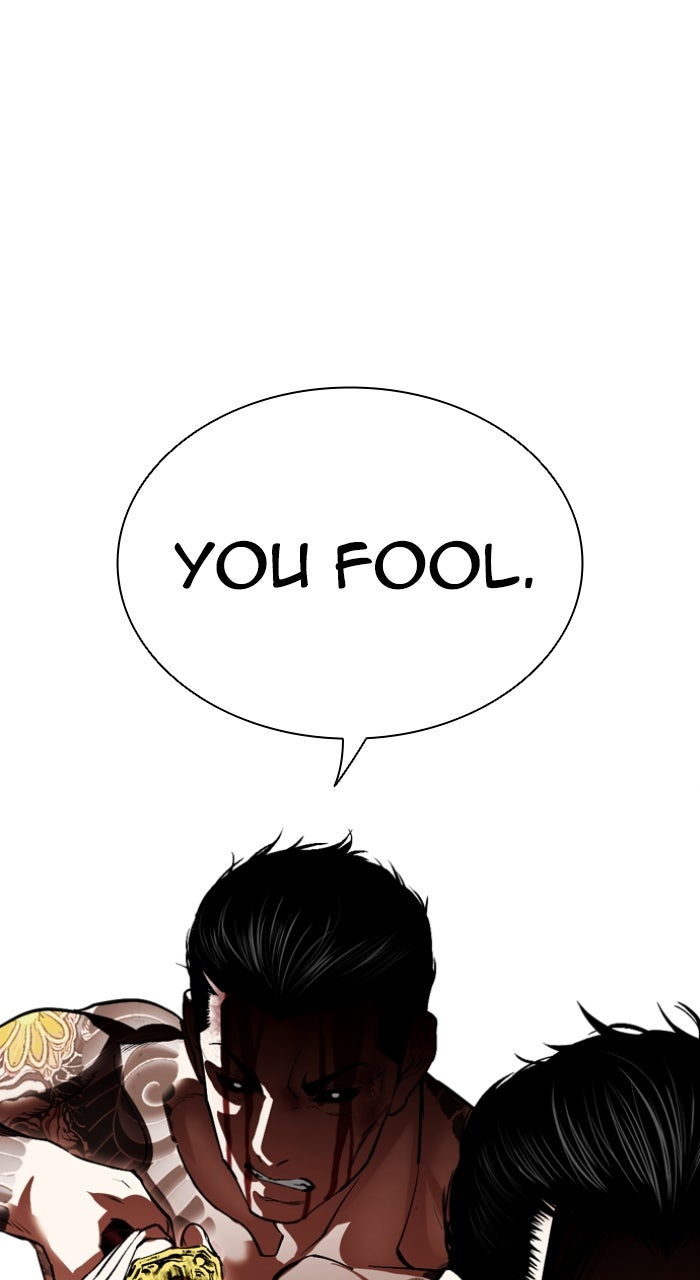 Read Lookism ENGLISH Manga Online