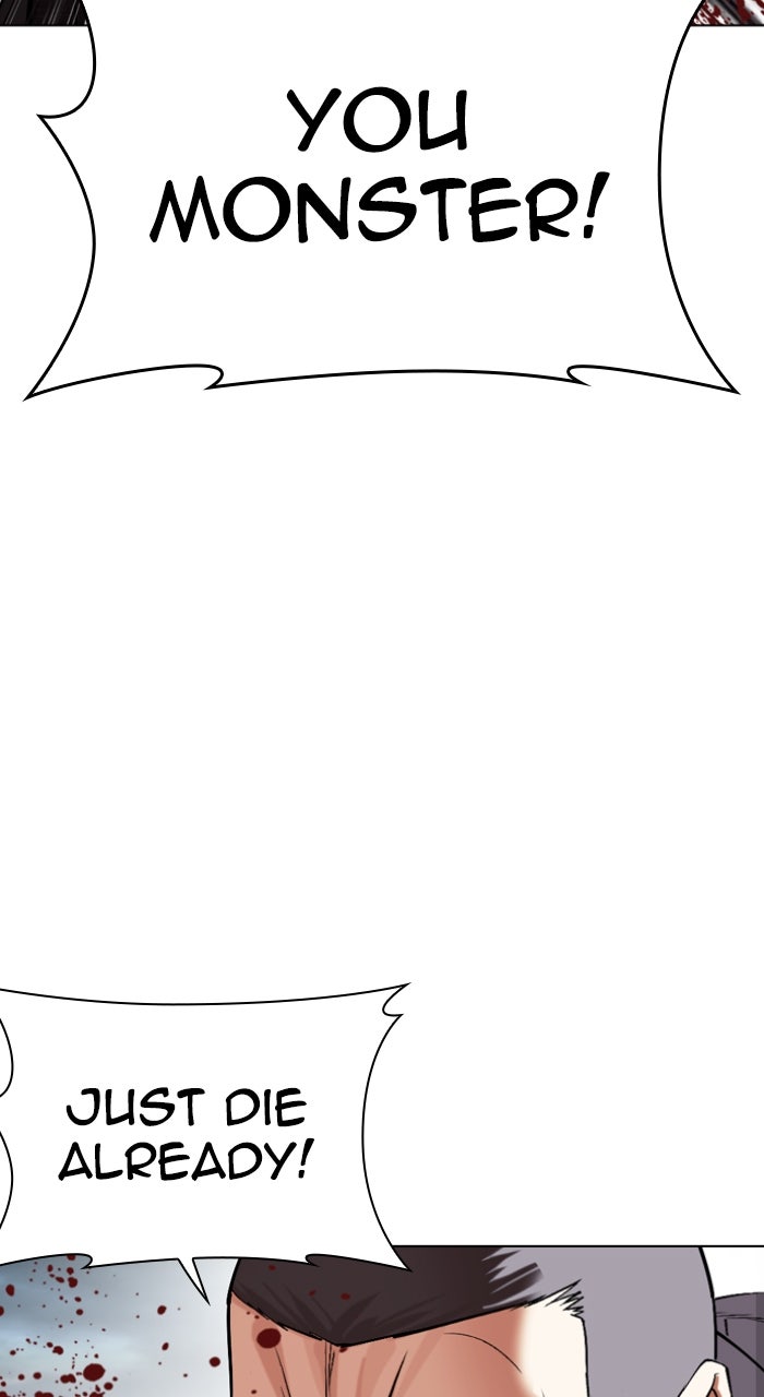 Read Lookism ENGLISH Manga Online