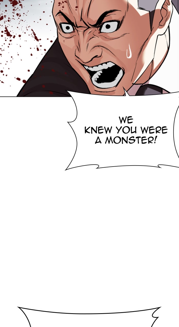 Read Lookism ENGLISH Manga Online