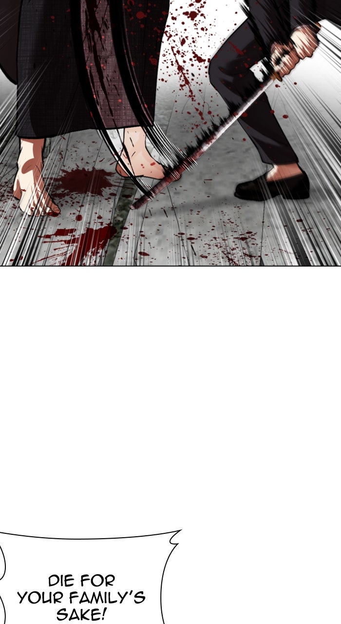 Read Lookism ENGLISH Manga Online