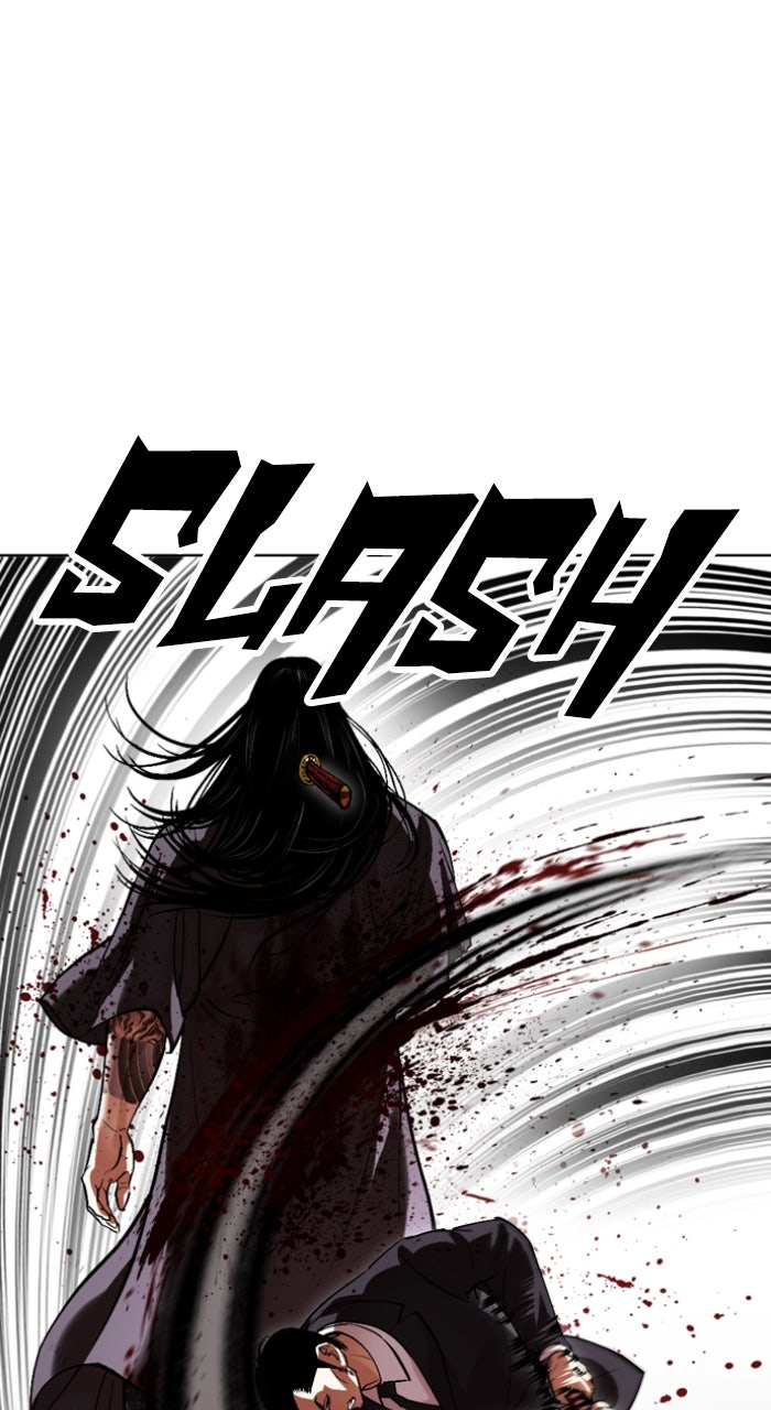 Read Lookism ENGLISH Manga Online