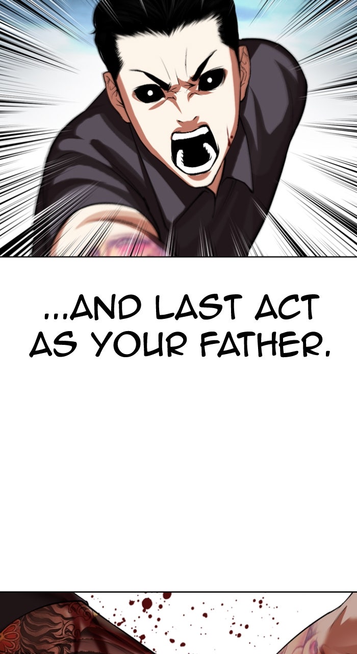 Read Lookism ENGLISH Manga Online