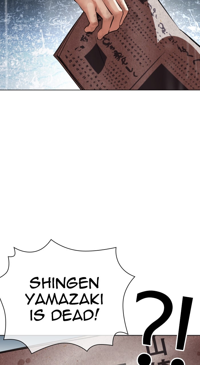 Read Lookism ENGLISH Manga Online