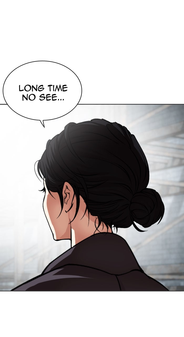 Read Lookism ENGLISH Manga Online
