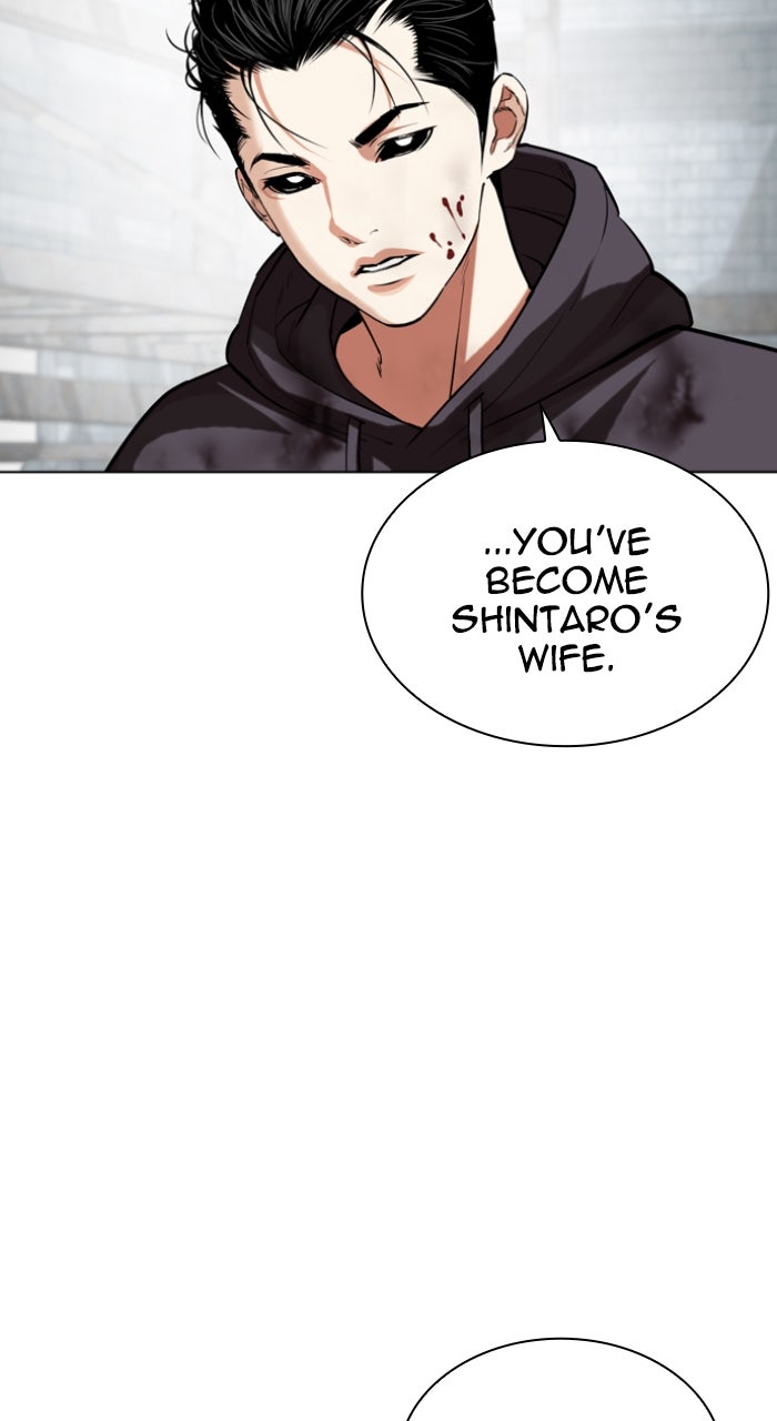 Read Lookism ENGLISH Manga Online