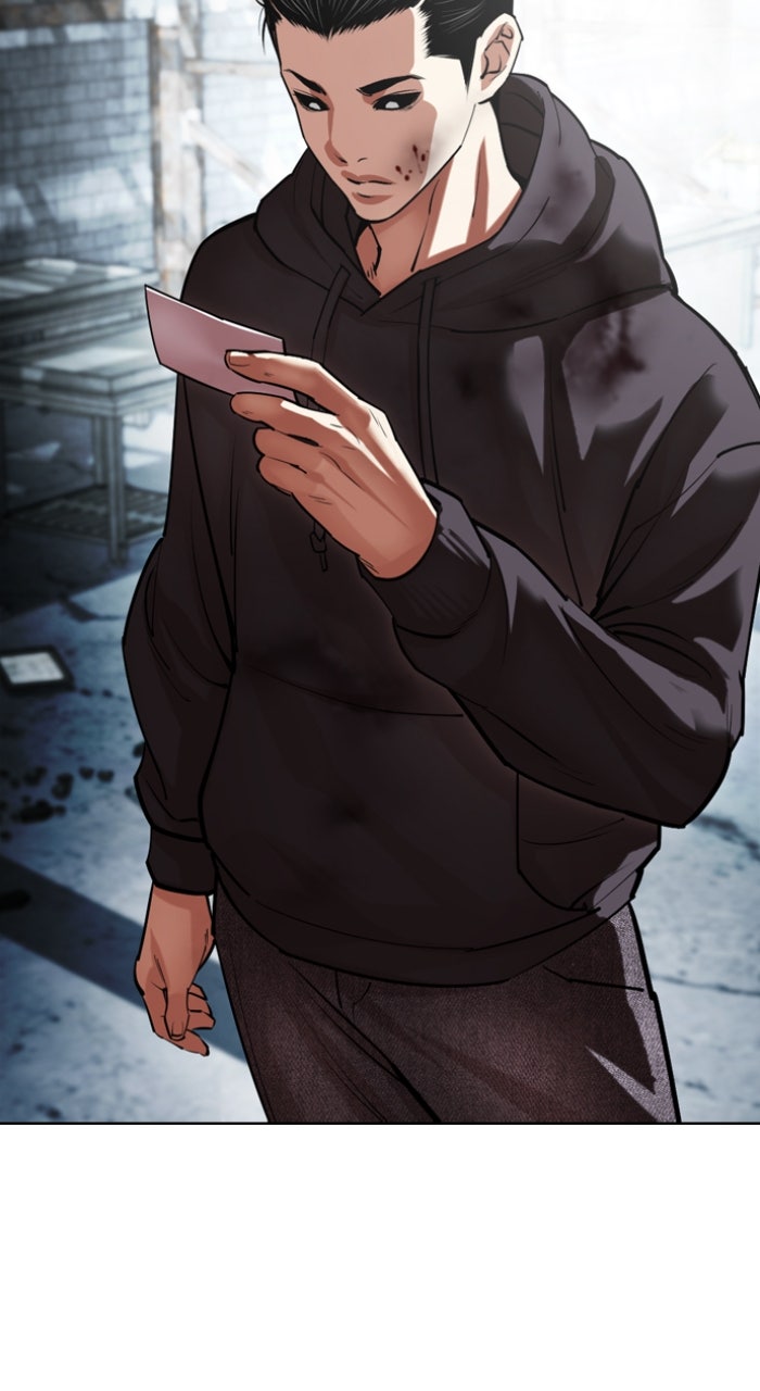 Read Lookism ENGLISH Manga Online