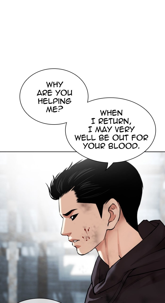 Read Lookism ENGLISH Manga Online