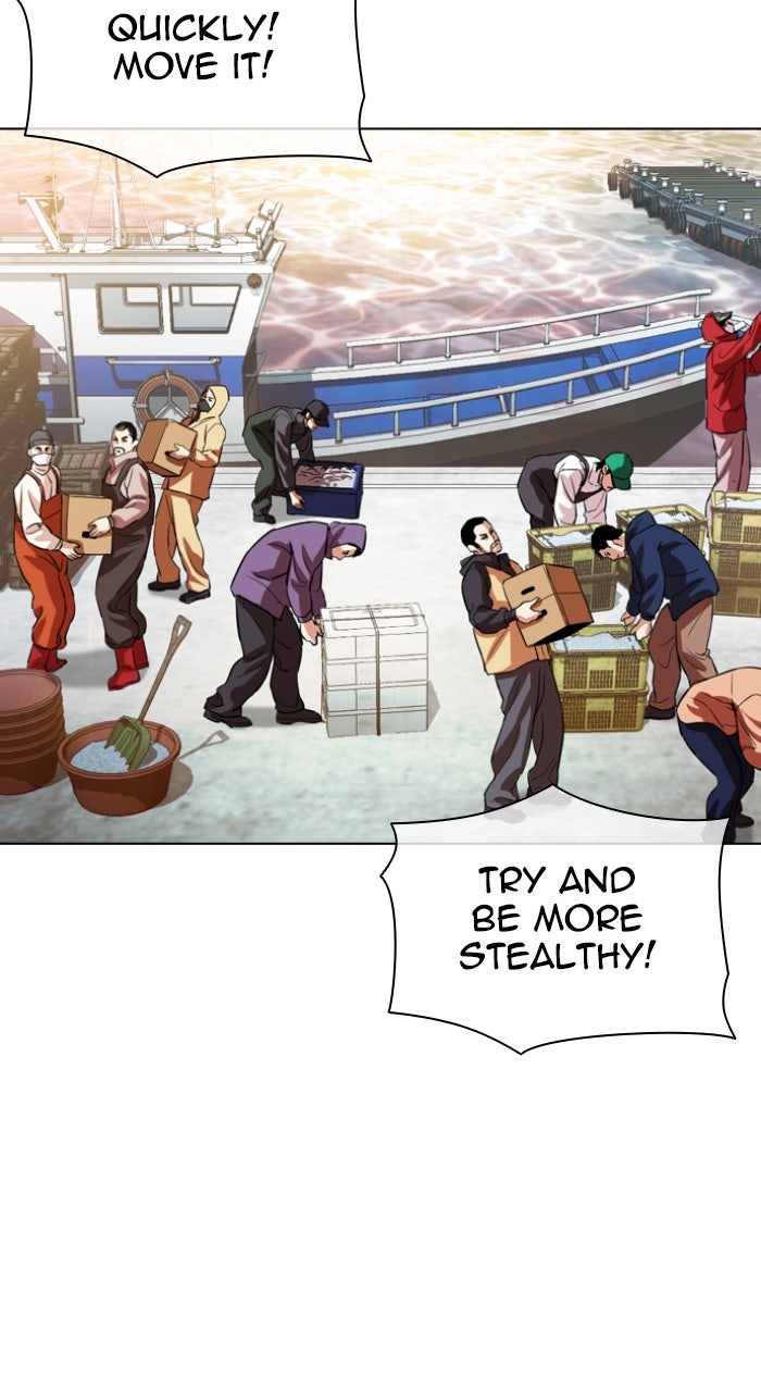 Read Lookism ENGLISH Manga Online