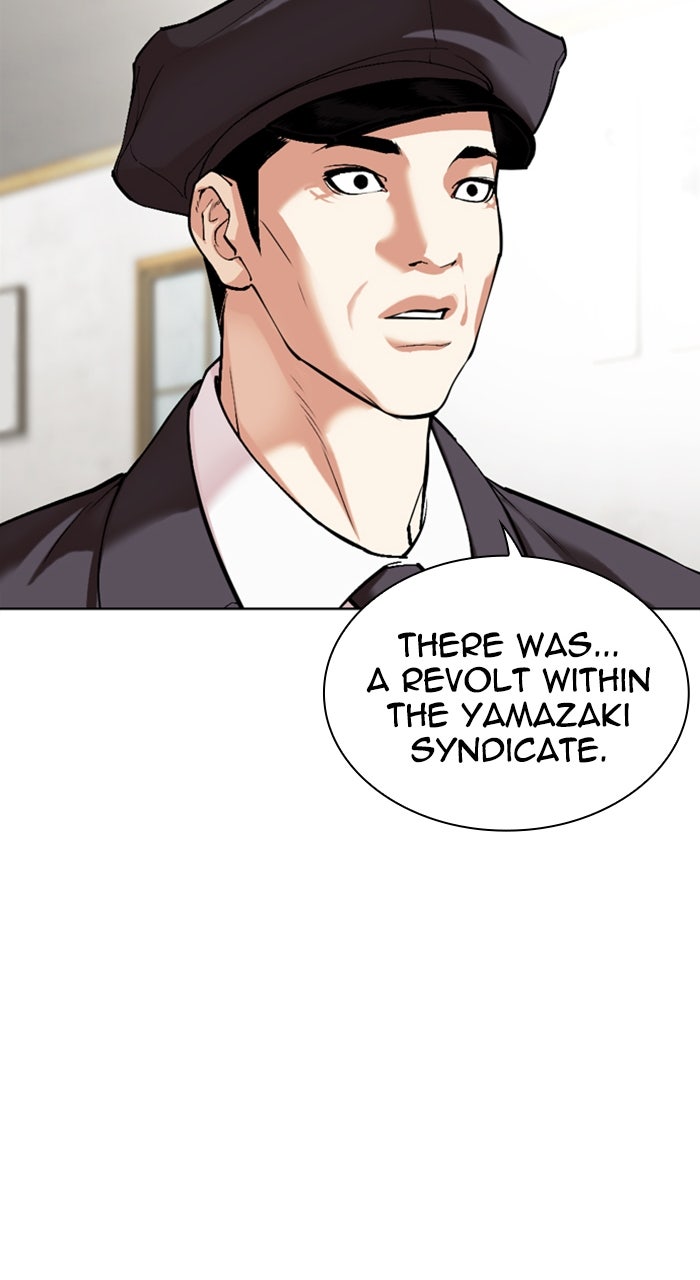 Read Lookism ENGLISH Manga Online