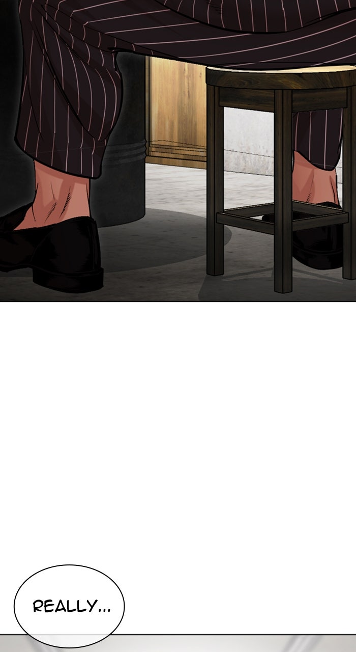 Read Lookism ENGLISH Manga Online