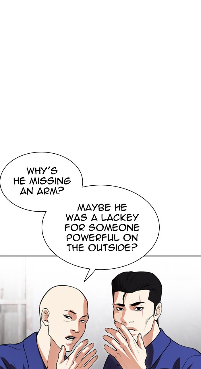 Read Lookism ENGLISH Manga Online