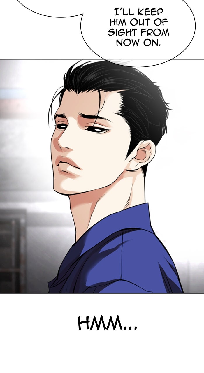 Read Lookism ENGLISH Manga Online