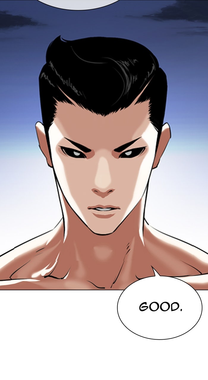 Read Lookism ENGLISH Manga Online