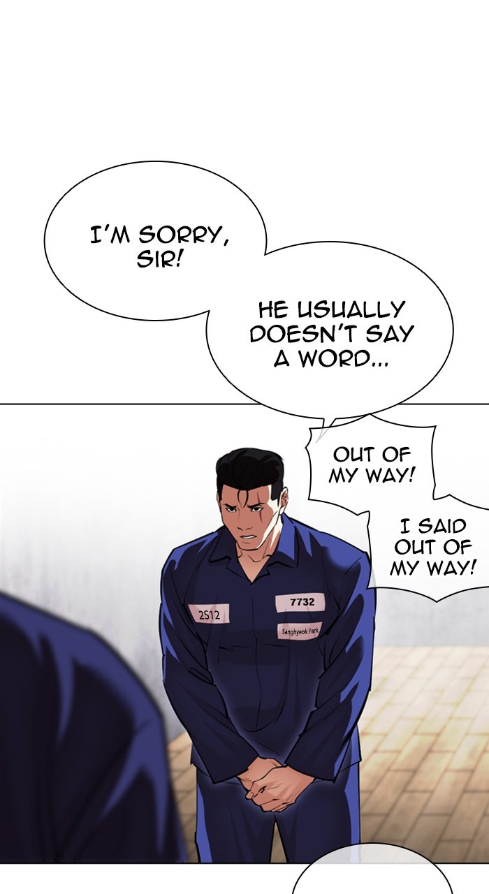 Read Lookism ENGLISH Manga Online