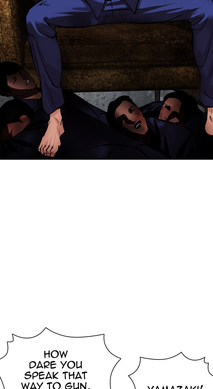 Read Lookism ENGLISH Manga Online