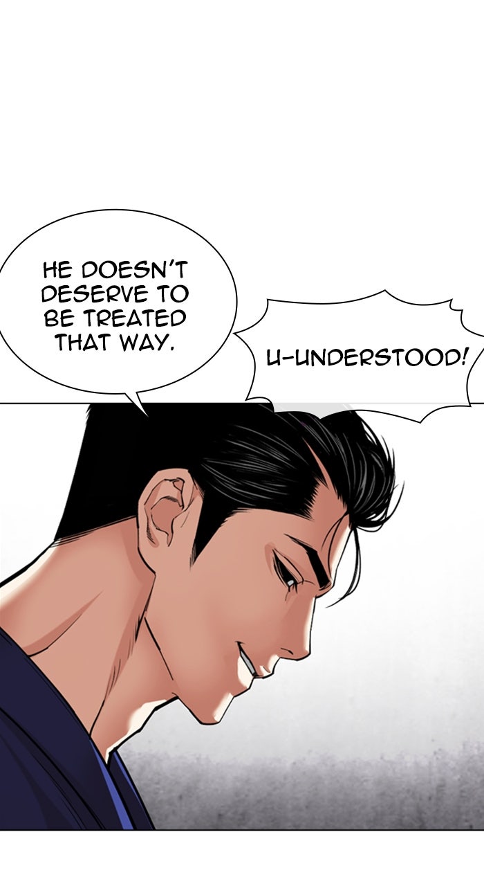 Read Lookism ENGLISH Manga Online