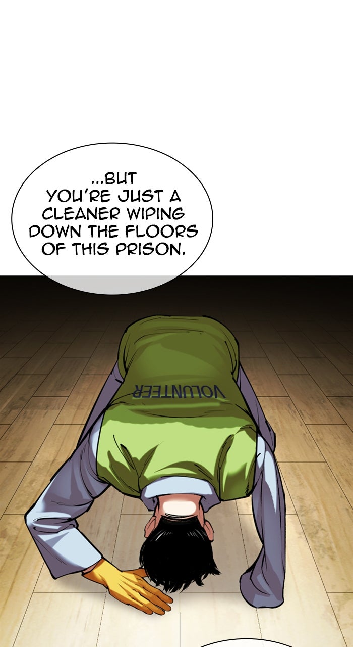 Read Lookism ENGLISH Manga Online