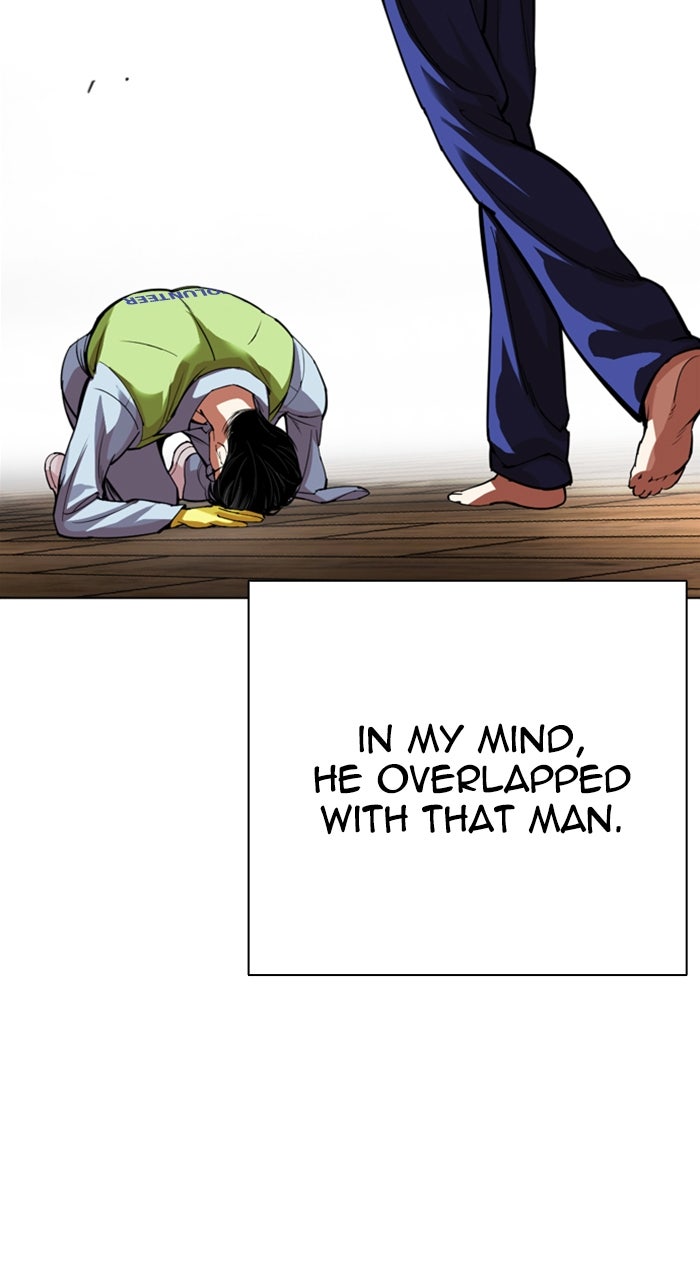 Read Lookism ENGLISH Manga Online