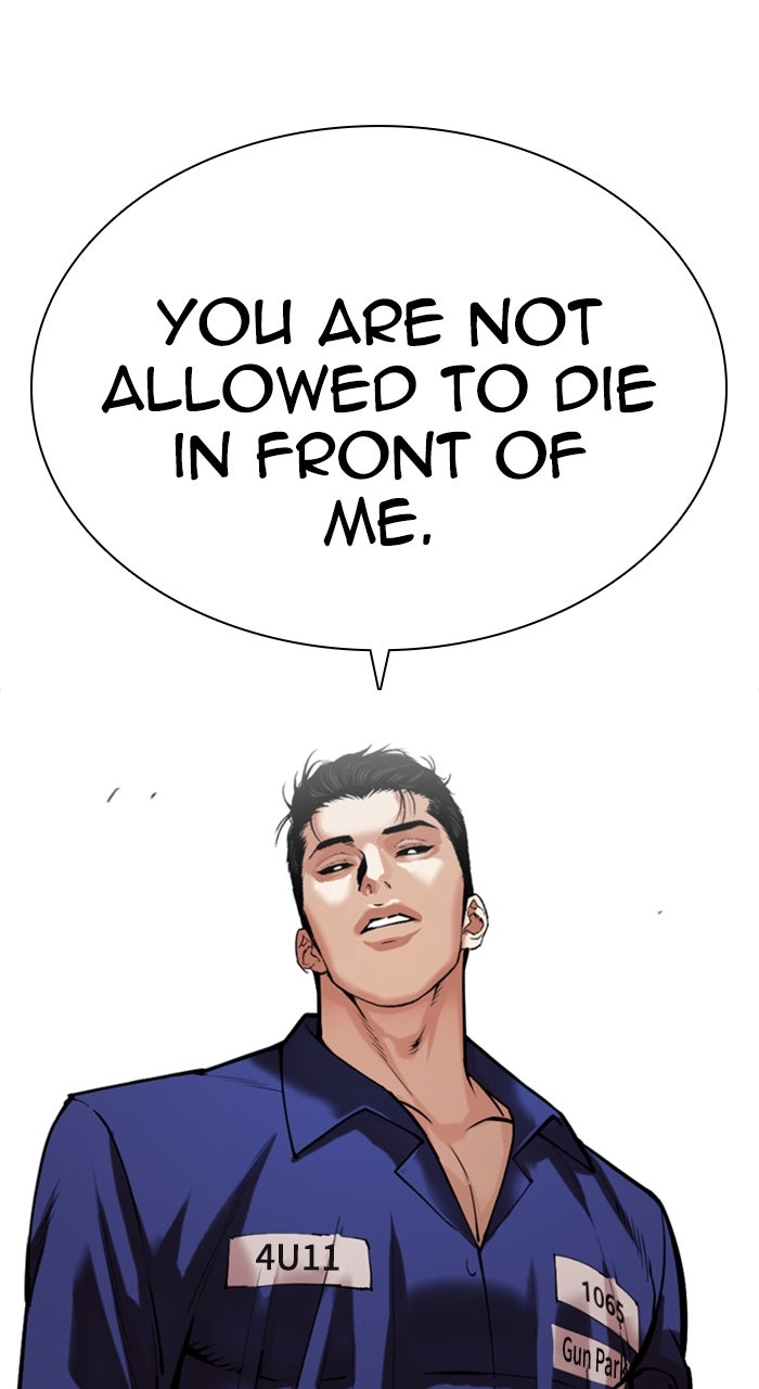 Read Lookism ENGLISH Manga Online