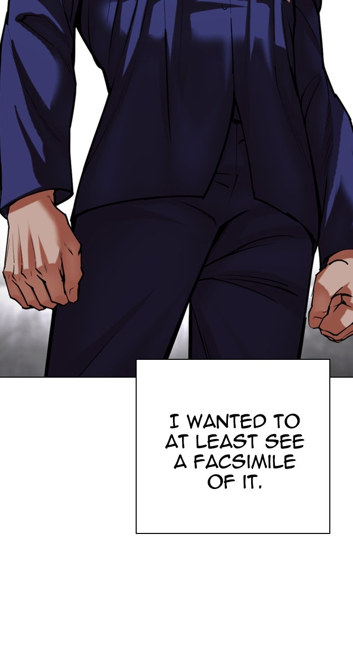 Read Lookism ENGLISH Manga Online