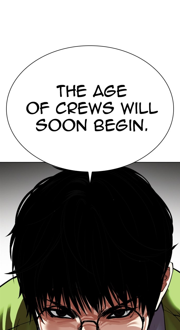 Read Lookism ENGLISH Manga Online