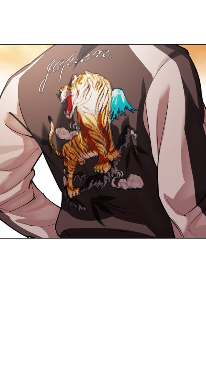 Read Lookism ENGLISH Manga Online