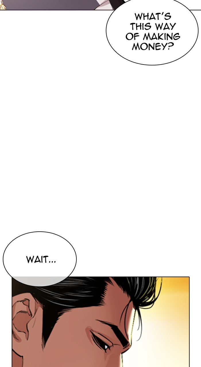 Read Lookism ENGLISH Manga Online