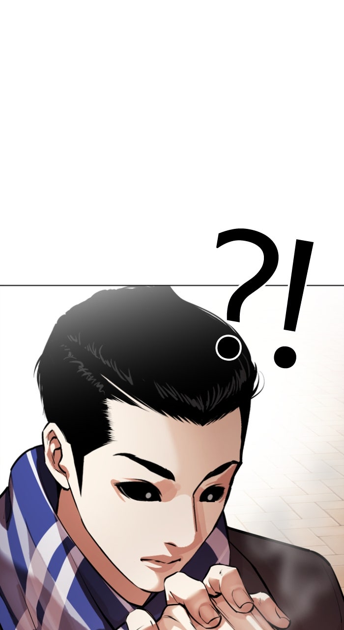 Read Lookism ENGLISH Manga Online