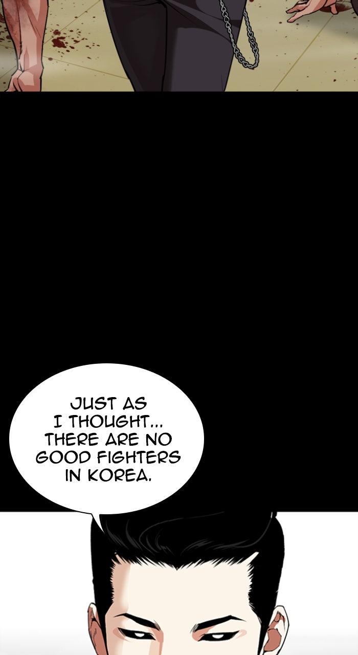 Read Lookism ENGLISH Manga Online