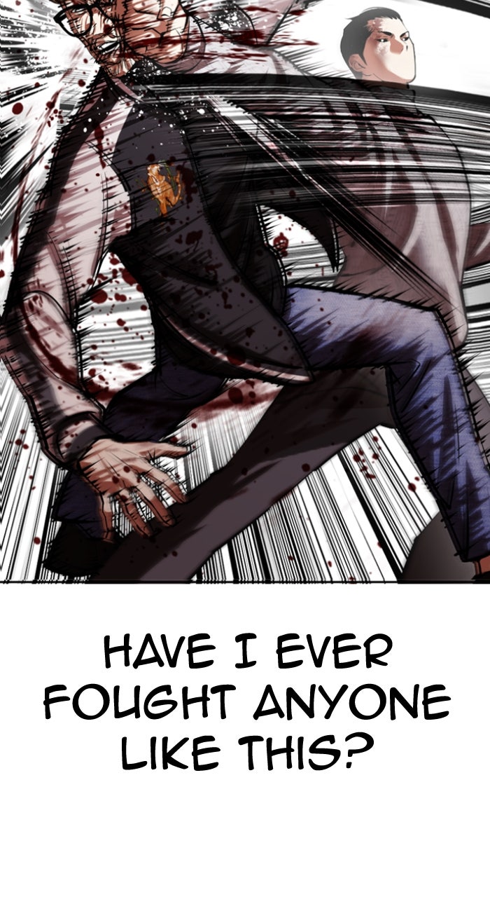 Read Lookism ENGLISH Manga Online