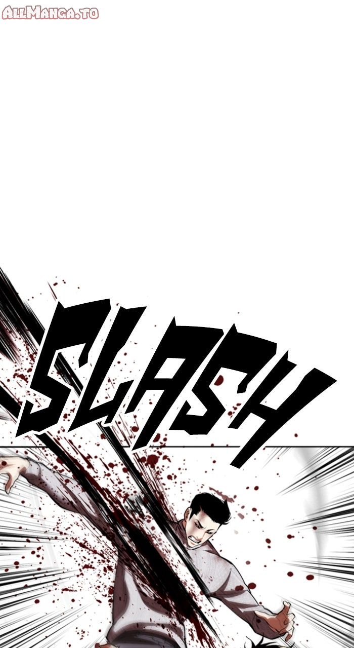 Read Lookism ENGLISH Manga Online